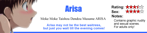 Arisa